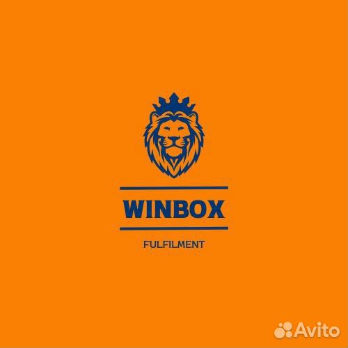 Фулфилмент Wildberries Ozon fbs/fbo