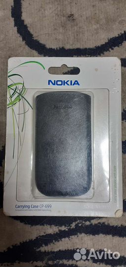 Nokia Original 5230/5800