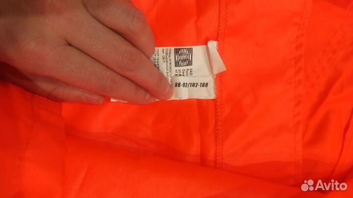 Сигнальный плащ