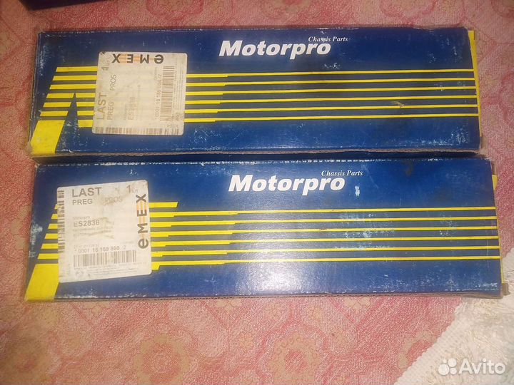 190121/190142/ES2838/ES2836 Chevrlolet Bleizer