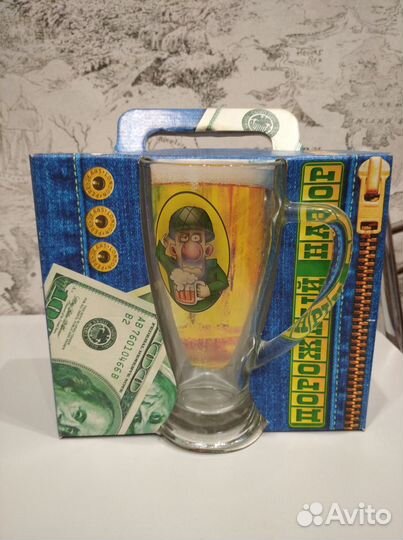 Подарочный набор для мужчин