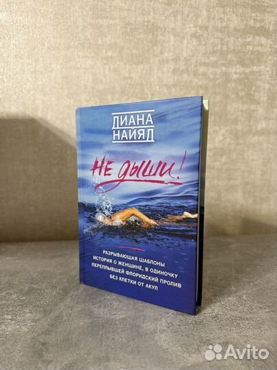 Книги (список 15)