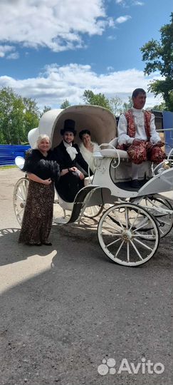 Кареты для вашего праздника