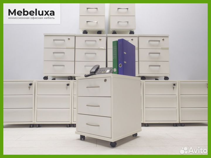 Тумба выкатная белая 3 ящика