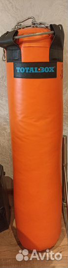 Профессиональный подвесной мешок Totalbox