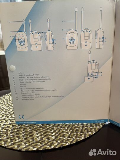 Радионяня Baby Ono