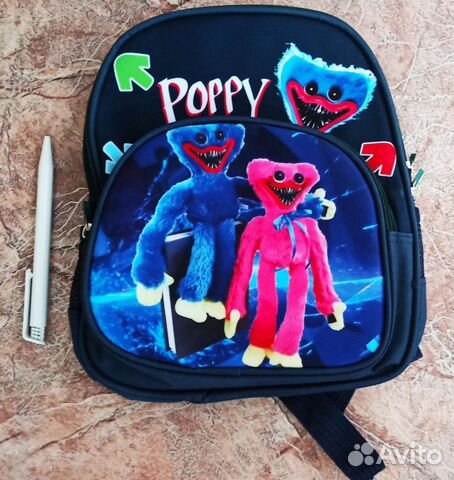 Рюкзак детский