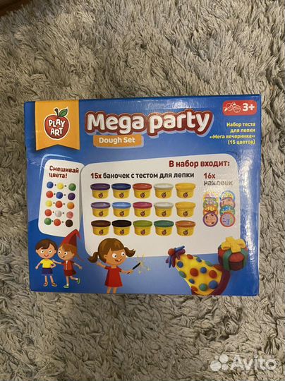 Набор теста для лепки