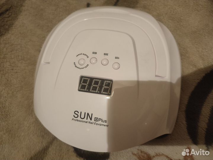 Лампа для маникюра