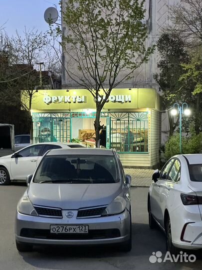 Реализатор продавец в Фруктово-Овощной