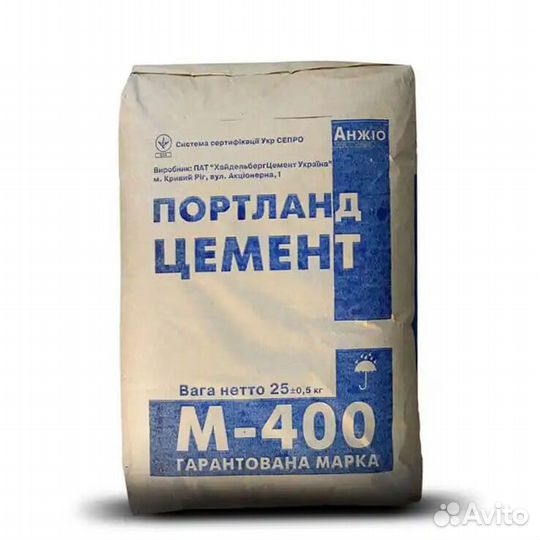 Цемент М400