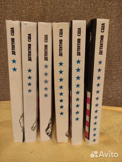 Книги Детектив США