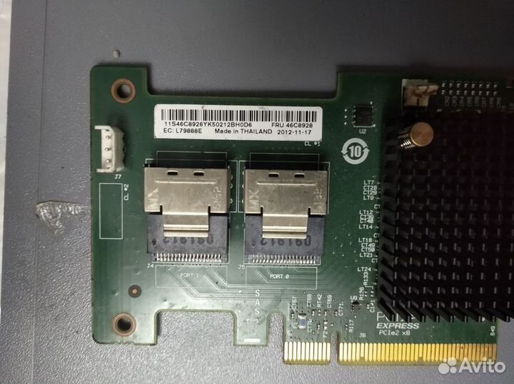 Sas/sata raid Controller IBM