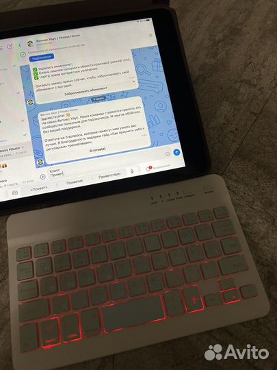 Клавиатура для ios/android/iPad