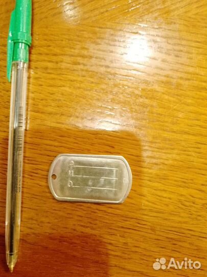 Армейский жетон