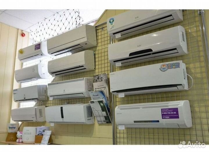 Кондиционер/Сплит-система с гарантией