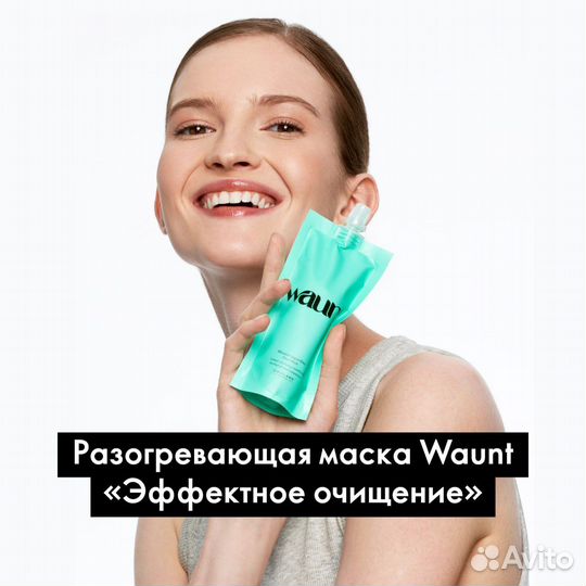 Кремы орифлейм