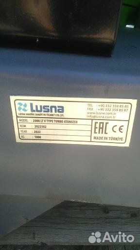 Опрыскиватель Lusna 1000 LT MOUNTED TYPE FIELD SPRYER, 2023