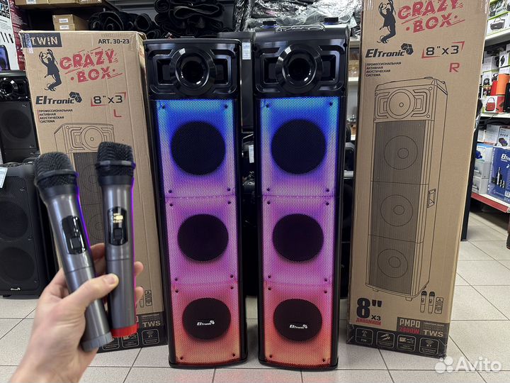Блютуз колонка парная ElTronic 30-23 260Вт