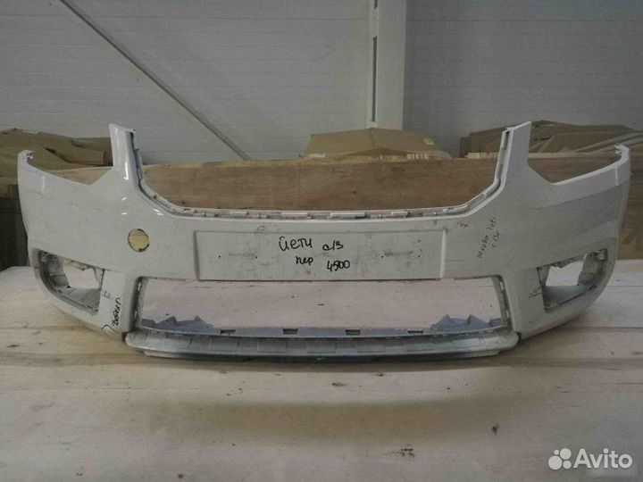 Бампер передний Skoda Yeti 2013