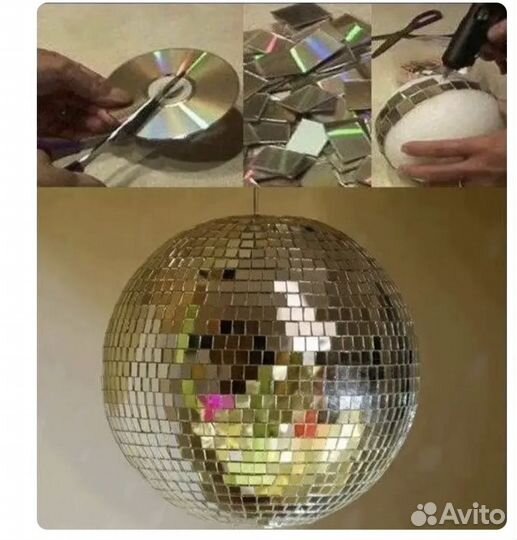 CD DVD диски для творчества 84 шт