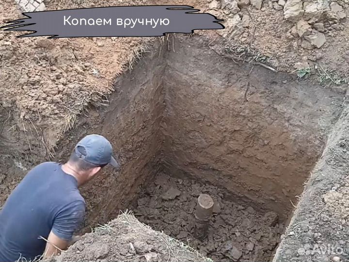 Пластиковый кессон 1800*2250мм