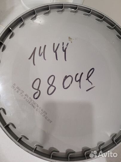 Краска dulux 8л