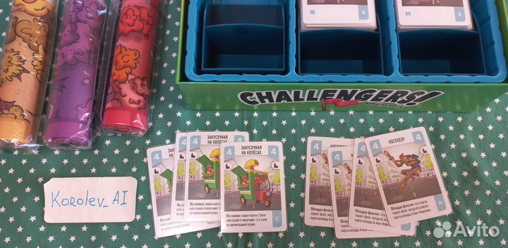 Настольная игра Challengers. Команда мечты