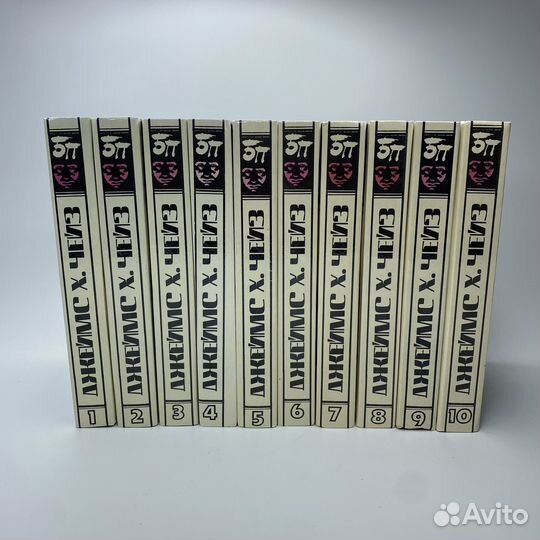 Джеймс Х. Чейз в 25 томах (новые)