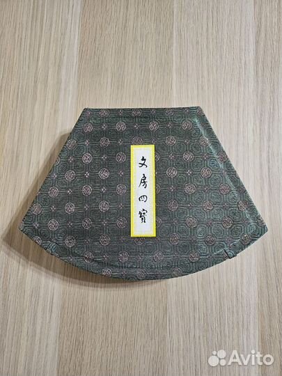 Набор для каллиграфии