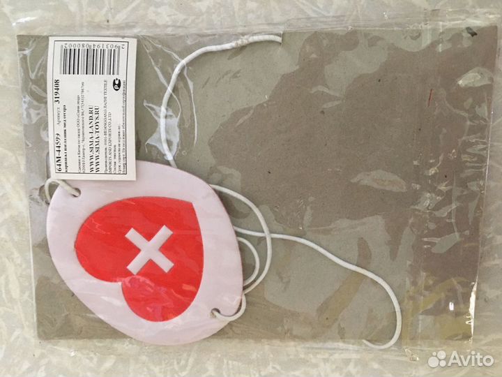 Маска, наглазник карнавальный