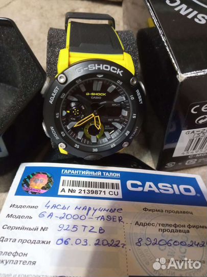 Часы Casio G shock GA-2000-1A9ER