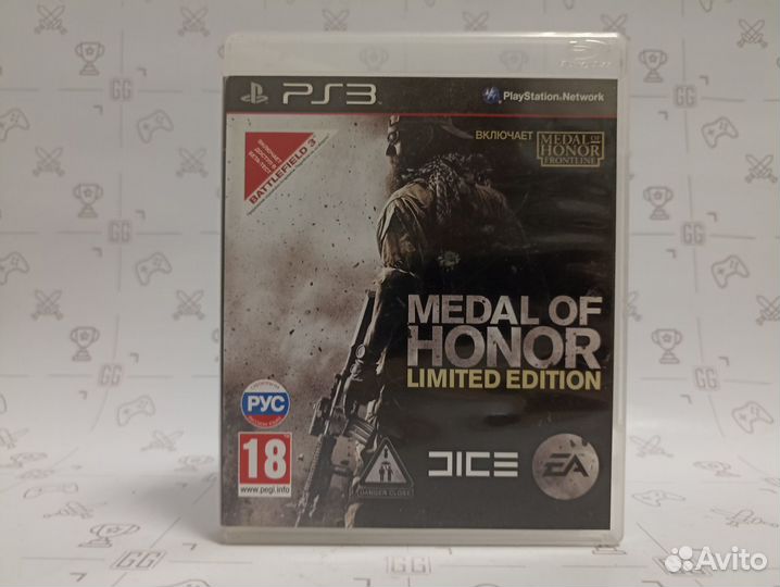 Medal of Honor Limited Edition для PS3