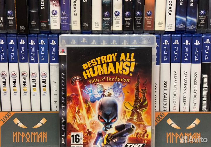 Игры PS3 Destroy All Humans Path of the Furon
