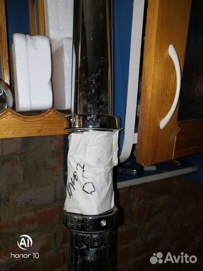 Барная стойка/труба