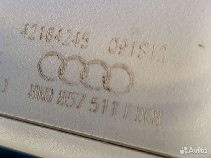 Зеркало салонное LED автодальний свет Audi A8 D4