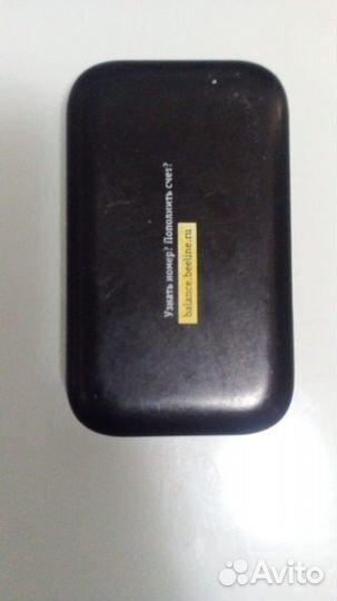 4G Wi-Fi роутер Билайн huawei E5573, черный
