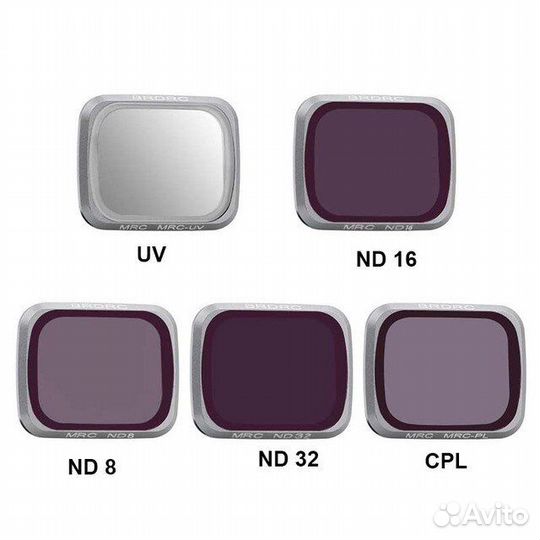 Набор из 5 фильтров для DJI Air 2S