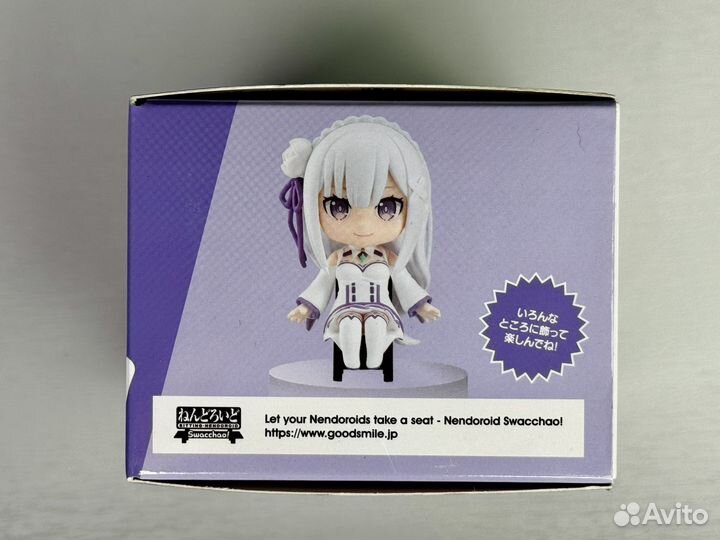 Nendoroid Swacchao Emilia (Re:Zero)