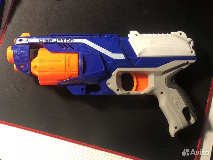 Nerf Disruptor