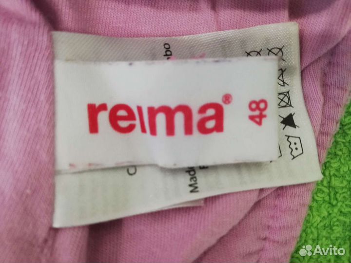 Шапка шлем Reima