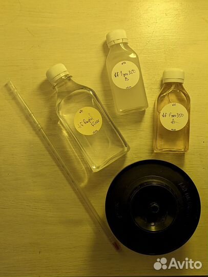 Набор для проявки плёнки