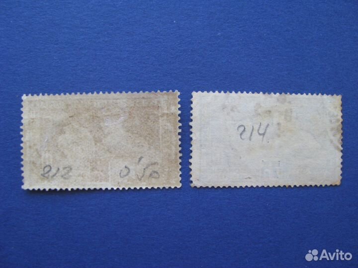 Франция. 1925, 1924 г. Всемирная выставка в Париже