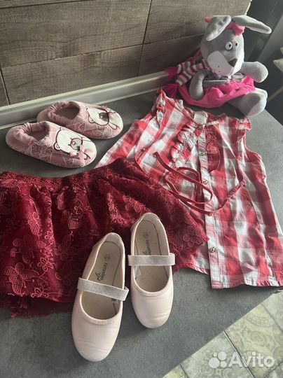 Пакет вещей 3-4 года
