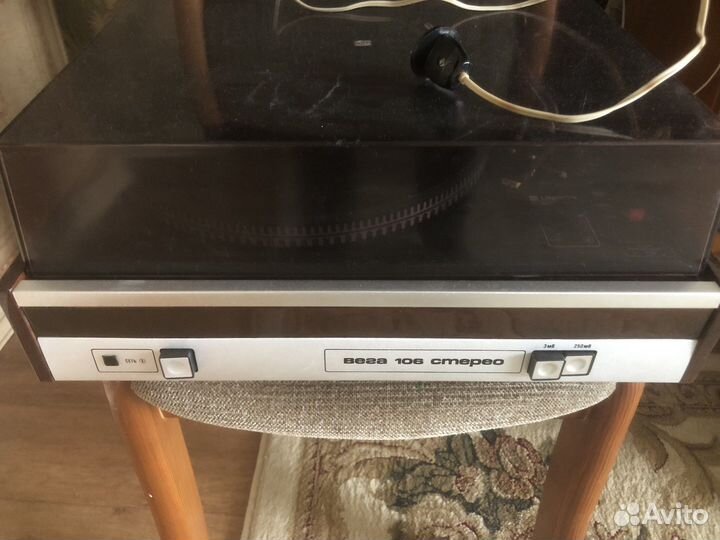 Проигрыватель винила Вега 106