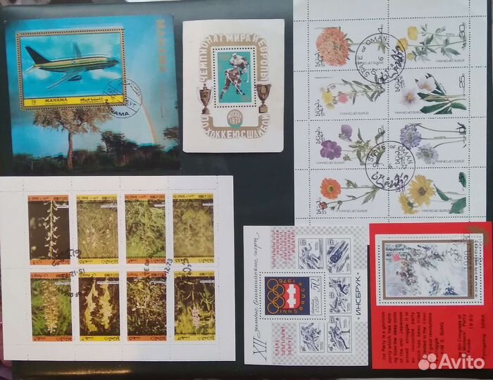 Блоки и марки