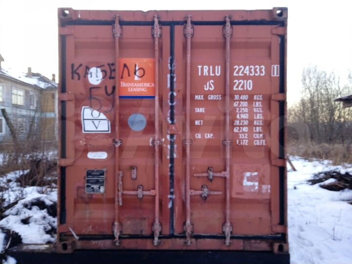 Гараж, 16 м²