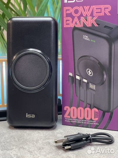 Внешний аккумулятор павер банк 20000Mah PB-13 черн