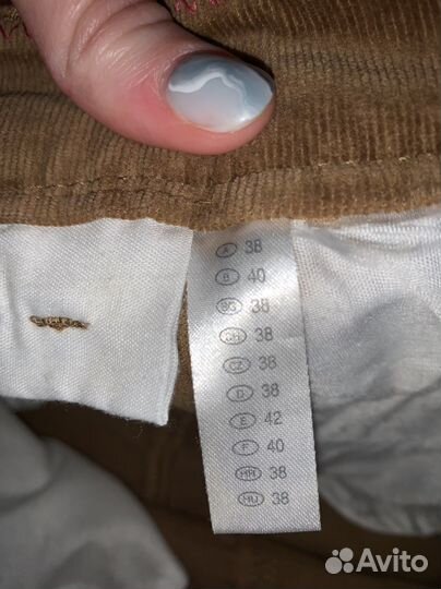 Юбка джинсовая