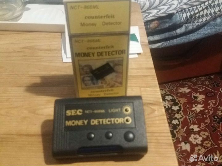 Детектор валют